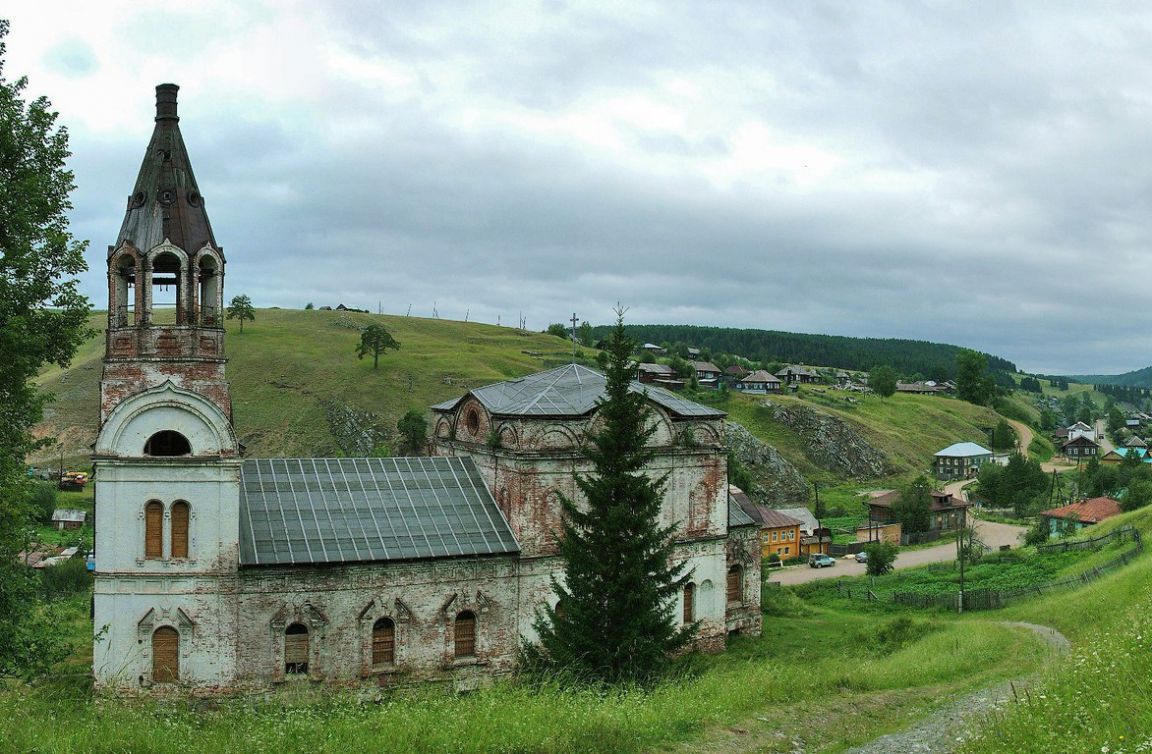 Путешествие на «дикий запад» - «Уральский рабочий»